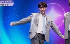 이회택택택택~~