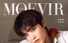 재민이 화보 잡지!!