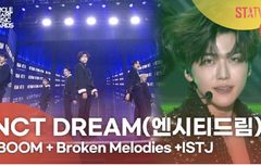 써클 공식영상 올라온거같은데