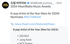 이거 노미되었네 ㅎㅎ