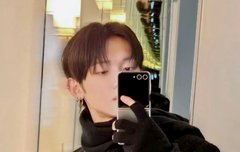 연준이 까리한 고양이 같아