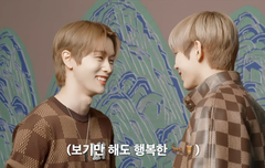 성찬이 공식 임티 바뀐건가?