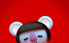 알엠뮤직이 고픈날