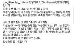 가족들이 공유해주신 사진