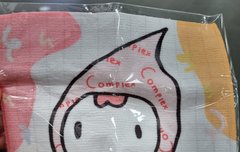 이거 양도 나올까?