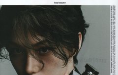 용복이는 진짜 보물이다..