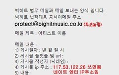 엔터에 연준이 피뎁 많이 따자ㅠ