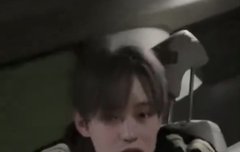 천카프리오 냠냠