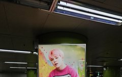 날은 너무 추운데 합정역