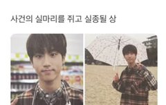 이거근데 ㄹㅇ뭔말인지알거같음