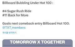 우리 새삼 대단함