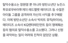 ㅌㄷㅇㄱ)드디어