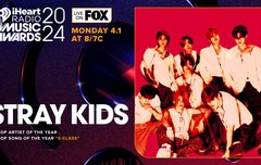 스키즈 추카해아이하트 뮤직어워즈