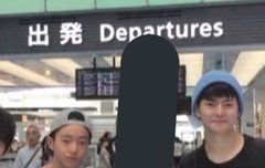 토요즈 과거사진