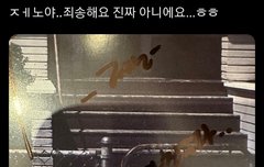 이거보신분ㅋㅋㅋ