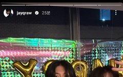 천러 왜 다시 흑발이지…?