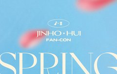 일본 콘서트 떴네