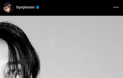 현이 ㅇㅅㅌ 사진 봐;