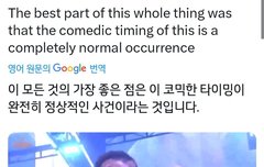 주기적으로 찾아보는 짧은 영상