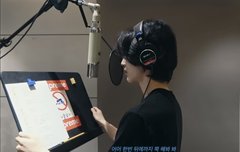 라이즈로 에셈돌 첨 파보려는데