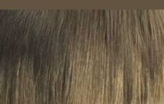 재민이 염색했네