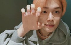 자기 전 연준이