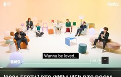 오늘의 첫 곡은 뭐야?