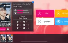 런쥔만 세개야 ㅋㅋㅋㅋㅋㅋㅋㅋㅋㅋㅋㅋㅋ