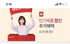 아니 근데 애초에