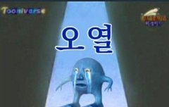 근데 단체얘기란 말 너무 좋음