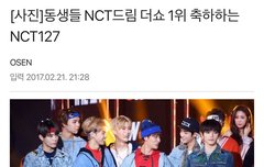 불쌍한건 127인데