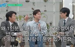 드프들아 3페이지 가보면 단체얘기 글 있는데