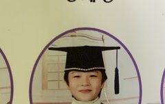 울 막내 정환이 졸사