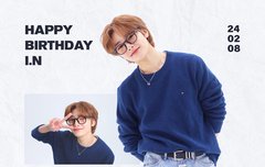 이엔아 생일 축하해!!❤️