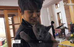 연준이 모아 사랑