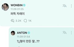 이거 왜이렇게 웃기지