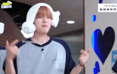 멜ㄹ 쓰는 스테이 있어?