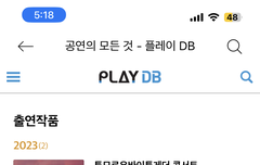 사람하나살린다생각하고제발ㅠㅠㅠ