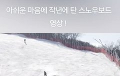 이 꼬질 화살표가 꽤 웃김