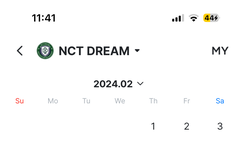 드림 일부참석이래