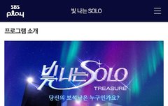 연프가 아닌듯 한데~