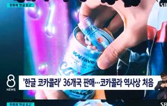 밑에 글 보고 보고 와쓰