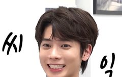 우리집 텬냥이 송곳니