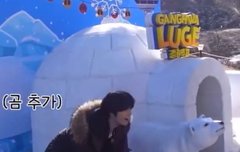 범규 진짜 분위기 메이커야