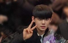 연준이 과거에도