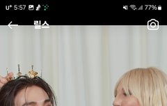 도나쌤 눈에서 꿀떨어진다