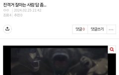 여기 아직도 사람 있으면 답 좀ㅜㅜ