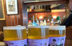 다들 컵홀더 이벤트할때