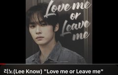 우리노 인급음 #12위네 지금도️