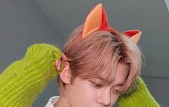 내가 좋아하는 연준이